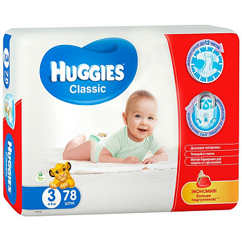 Huggies Classic подгузники Soft&Dry Дышащие 3 размер (4-9кг) 78шт