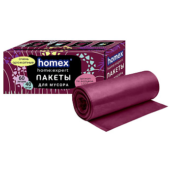 Homex пакеты для мусора 60 л 40 шт очень ароматные бордовые 9,5 мкр 58 х70 см