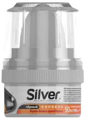 Silver крем-блеск для обуви черный 50мл