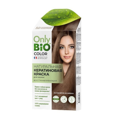 Only Bio Color краска для волос тон 5.0 Насыщенный темно-русый