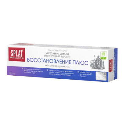 SPLAT Professional зубная паста восстановление плюс 100 мл Уценка