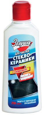 Золушка чистящий крем для стеклокерамики 250 мл