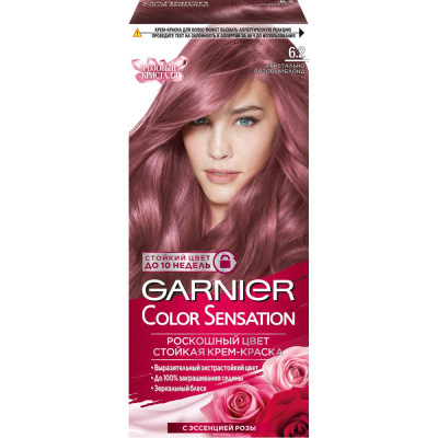 Garnier Color Sensation стойкая крем краска для волос розовый кристалл оттенок 6.2 кристально розовый блонд Уценка