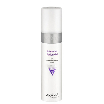 'ARAVIA Professional' Гель для интенсивного ухода Intensive Action Gel, 250 мл./12