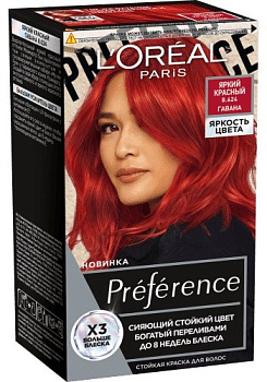 L`oreal Preference краска для волос 8.624 Яркий красный Гавана