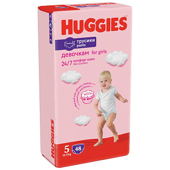 Huggies подгузники трусики для девочек 12-17 кг 5 размер 48 шт