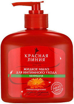 Красная Линия Мыло жидкое для интимной гигиены КАЛЕНДУЛА 250мл