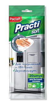 Paclan влажные салфетки для холодильников и СВЧ 20шт