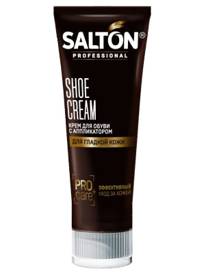 Salton proffesional крем для обуви в тубе 75 мл черный