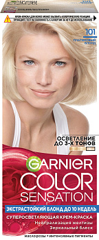 Garnier Color Sensation стойкая крем краска для волос оттенок 101 платиновый блонд