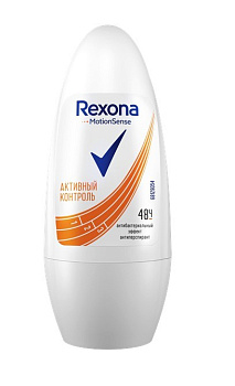 Rexona антиперспирант-дезодорант шариковый Активный контроль Антибактериальный эффект 50мл