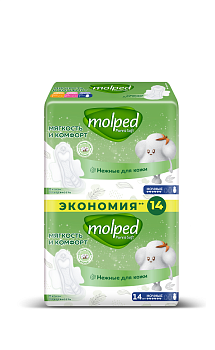 HAYAT MOLPED Ультратонкие прокладки PURE&SOFT DUO с крылышками НОЧНЫЕ, 14шт