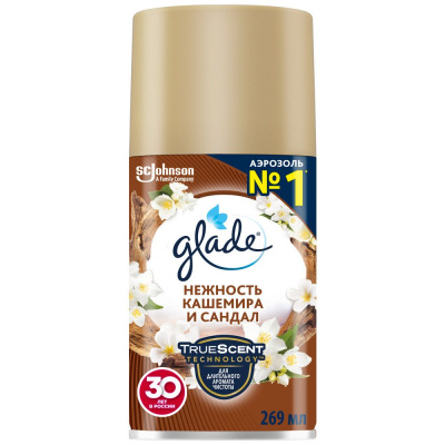 Glade запасной баллон нежность кашемира и сандал 269 мл