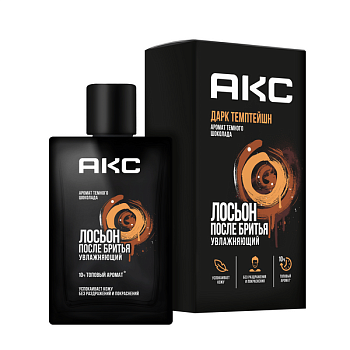 Акс лосьон после бритья успокаивающий и увлажняющий парфюмированный 100 мл