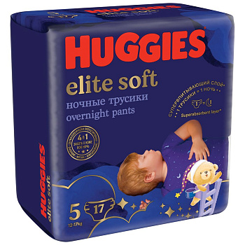 Huggies Elite Soft подгузники трусики ночные 12-17 кг 5 размер 17 шт