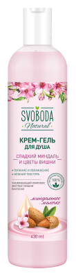 Svoboda крем гель для душа сладкий миндаль и цветы вишни 430 мл