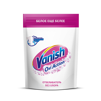 Vanish Oxi Action отбеливатель для тканей порошкообразный 500 г