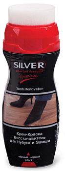 Крем-краска восстановитель для обуви SILVER Premium для нубука и замши ЧЁРНЫЙ, 75мл (48шт)