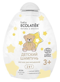 Ecolatier baby детский шампунь 2 в 1 легкое расчесывание baby 3+ ecocert 250 мл