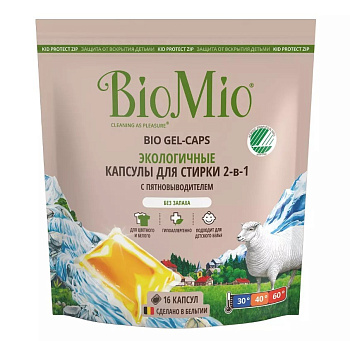 BioMio капсулы для стирки цветного и белого белья без запаха 16шт