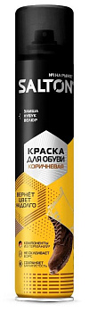 Salton краска для обуви из замши нубука и велюра коричневый 190 мл