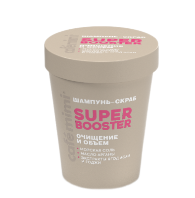 Cafe Mimi COLOURS шампунь скраб для волос super booster очищение и объем 310 г