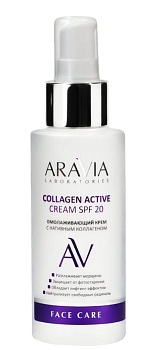 ARAVIA Laboratories омолаживающий крем с нативным коллагеном collagen active cream spf 20 100 мл