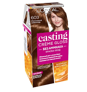 L'Oreal Paris Casting Creme Gloss краска уход для волос 603 молочный шоколад