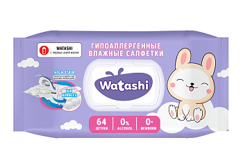 Watashi влажные салфетки для детей 0+ big pack с крышкой 64 шт