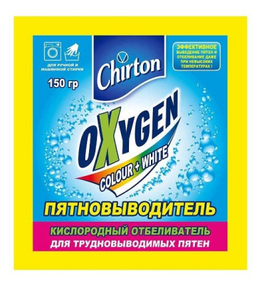 Chirton пятновыводитель кислородный Oxygen 150г
