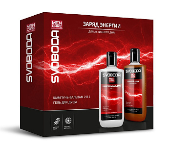 Svoboda Men Care подарочный набор (шампунь-бальзам для волос, гель для душа)
