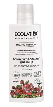 Ecolatier тоник эксфолиант для лица серия organic wild rose 150 мл