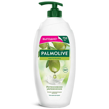 Palmolive натурэль гель для душа с оливковым молочком 750 мл
