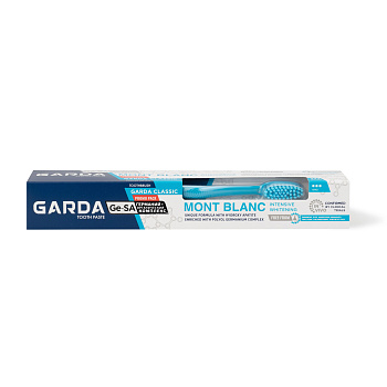 GARDA MONT BLANC набор зубная паста интенсивное отбеливание 75г + зубная щетка classic для взрослых