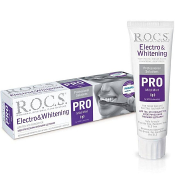 ROCS PRO зубная паста Electro & Whitening Mild Mint 135г