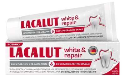 Lacalut зубная паста для осветления эмали White и Repair 75мл