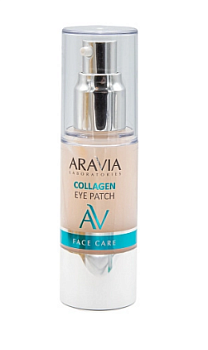 Aravia Laboratories Жидкие коллагеновые патчи Collagen Eye Patch 30 мл