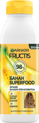 Fructis бальзам ополаскиватель банан superfood питание для очень сухих волос 350 мл Уценка