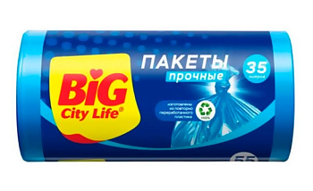 BIG City Пакеты для мусора HD 50*60 см 35л синие 55 шт