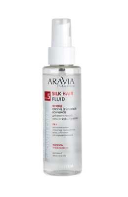 Aravia Professional Флюид против секущихся кончиков для интенсивного питания и защиты волос Silk Hair Fluid 110 мл