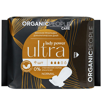 Organic People lady power женские прокладки для критических дней ultra normal 9 шт