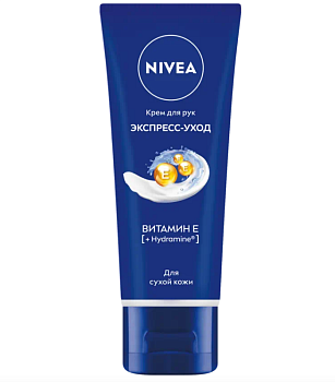 Nivea крем для рук экспресс уход с витамином e 50 мл