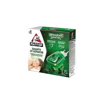 РАПТОР Комплект (прибор+жидкость от комаров 30 ночей) Уценка