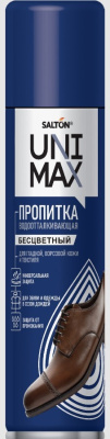 Unimax средство для защиты от воды изделий из гладкой кожи замши  нубука  велюра и текстиля 250 мл