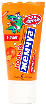 Новый Жемчуг зубная паста для детей апельсин без фтора 50мл