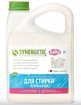 SYNERGETIC средство моющее для стирки детского белья  2,75л.