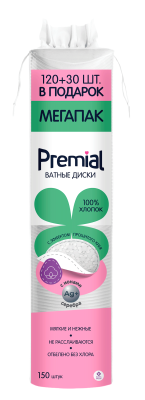 Premial ватные диски с ионами серебра 120+30 шт в подарок