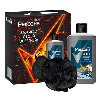 ПН Рексона Men активный уголь гель для душа умывания и шампунь 3 в1 мочалка