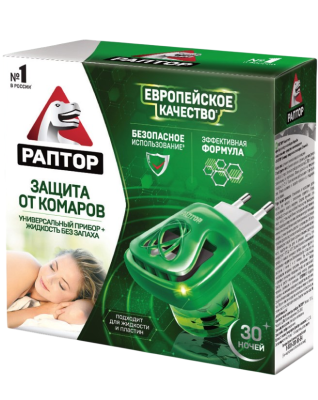 Раптор комплект прибор жидкость от комаров 30 ночей