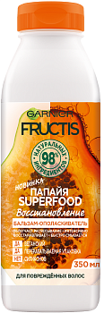 Fructis бальзам-ополаскиватель SuperFood папайя 350мл
